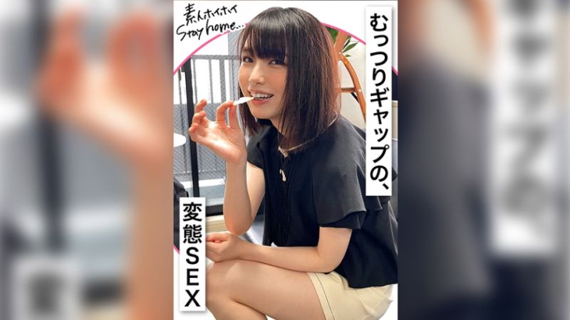 素人惠惠在家做愛 MAIMAI(22)